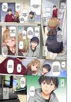 Hitozuma Osananajimi to Hitonatsu no Dekigoto 2 DLO-10 / 人妻幼馴染とひと夏のできごと2 DLO-10 [Nakajima Yuka] [Original] Thumbnail Page 17