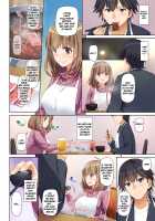 Hitozuma Osananajimi to Hitonatsu no Dekigoto 2 DLO-10 / 人妻幼馴染とひと夏のできごと2 DLO-10 [Nakajima Yuka] [Original] Thumbnail Page 34