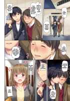 Hitozuma Osananajimi to Hitonatsu no Dekigoto 2 DLO-10 / 人妻幼馴染とひと夏のできごと2 DLO-10 [Nakajima Yuka] [Original] Thumbnail Page 59