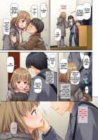 Hitozuma Osananajimi to Hitonatsu no Dekigoto 2 DLO-10 / 人妻幼馴染とひと夏のできごと2 DLO-10 [Nakajima Yuka] [Original] Thumbnail Page 60