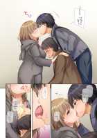 Hitozuma Osananajimi to Hitonatsu no Dekigoto 2 DLO-10 / 人妻幼馴染とひと夏のできごと2 DLO-10 [Nakajima Yuka] [Original] Thumbnail Page 61