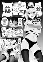 SUKEBE Order VOL. 02 / SUKEBE Order VOL.02 [Ulrich] [Fate] Thumbnail Page 10