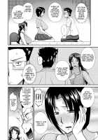 Haha Shimai Donburi / 母姉妹どんぶり [Hatakeyama Tohya] [Original] Thumbnail Page 22