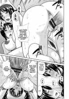 Haha Shimai Donburi / 母姉妹どんぶり [Hatakeyama Tohya] [Original] Thumbnail Page 33