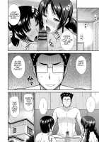 Haha Shimai Donburi / 母姉妹どんぶり [Hatakeyama Tohya] [Original] Thumbnail Page 60