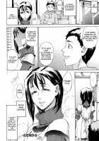 Saimin Junyuu / 催眠授乳 [Choco Pahe] [Original] Thumbnail Page 19