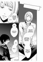 Erotic Fairy Tales: The Little Match Girl Chap.4 [Takano Yumi] [Original] Thumbnail Page 15