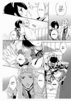 Erotic Fairy Tales: The Little Match Girl Chap.4 [Takano Yumi] [Original] Thumbnail Page 22