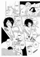 Erotic Fairy Tales: The Little Match Girl Chap.4 [Takano Yumi] [Original] Thumbnail Page 24