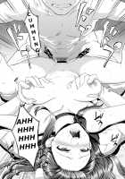 Saayacchao! / さぁやっちゃお！ [Momoya Show-Neko] [Hugtto Precure] Thumbnail Page 26