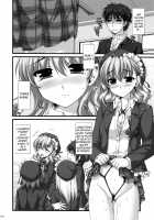 Expert ni Narimashita! 3 / エキスパートになりました！3 [Alpha] [Original] Thumbnail Page 05