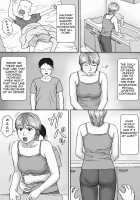 Natsu No Taiken / 夏の体験 [Original] Thumbnail Page 22