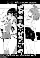 Popuni Kei Joshi Panic! Vol. 9 / ポプ二系女子パニック！Vol. 9 [Kurisu] [Original] Thumbnail Page 02