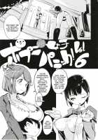 Popuni Kei Joshi Panic! 6 / ポプ二系女子パニック！6 [Himekuri] [Original] Thumbnail Page 03