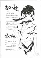 Popuni Kei Joshi Panic! 2.5 / ポプ二系女子パニック！2.5 [Himekuri] [Original] Thumbnail Page 34