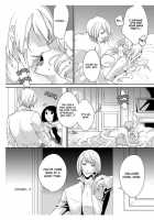 Erotic Fairy Tales: The Little Match Girl Chap.3 [Takano Yumi] [Original] Thumbnail Page 20