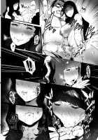 Iro o Ou / 色を逐う [IKU] [Original] Thumbnail Page 20