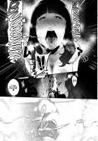 Iro o Ou / 色を逐う [IKU] [Original] Thumbnail Page 21