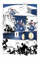 Morgana 3 / モルガナ3 [Chibineco Master] [Persona 5] Thumbnail Page 36