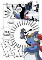 Morgana 3 / モルガナ3 [Chibineco Master] [Persona 5] Thumbnail Page 42