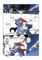 Morgana 3 / モルガナ3 [Chibineco Master] [Persona 5] Thumbnail Page 44