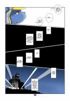 Morgana 3 / モルガナ3 [Chibineco Master] [Persona 5] Thumbnail Page 45