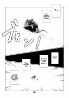 Morgana 3 / モルガナ3 [Chibineco Master] [Persona 5] Thumbnail Page 51