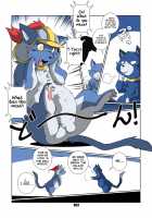 Morgana 3 / モルガナ3 [Chibineco Master] [Persona 5] Thumbnail Page 53