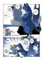 Morgana 3 / モルガナ3 [Chibineco Master] [Persona 5] Thumbnail Page 54