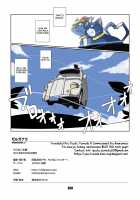 Morgana 3 / モルガナ3 [Chibineco Master] [Persona 5] Thumbnail Page 58