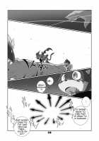 Morgana 2 / モルガナ2 [Chibineco Master] [Persona 5] Thumbnail Page 17