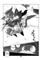 Morgana 2 / モルガナ2 [Chibineco Master] [Persona 5] Thumbnail Page 20