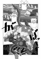 Morgana 2 / モルガナ2 [Chibineco Master] [Persona 5] Thumbnail Page 32