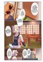 Aoume no Hana / 青梅の花 [Giro] [Original] Thumbnail Page 29