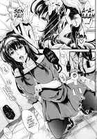 Saenai Futari no Itashikata 2 / 冴えない男女の致しかた2 [Kurosawa] [Saenai Heroine No Sodatekata] Thumbnail Page 14