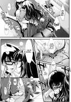 Saenai Futari no Itashikata 2 / 冴えない男女の致しかた2 [Kurosawa] [Saenai Heroine No Sodatekata] Thumbnail Page 06