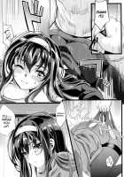 Saenai Futari no Itashikata / 冴えない男女の致しかた [Kami] [Saenai Heroine No Sodatekata] Thumbnail Page 13