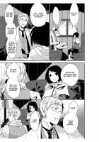 Erotic Fairy Tales: The Little Match Girl Chap.2 [Takano Yumi] [Original] Thumbnail Page 15