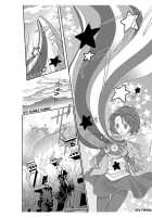 Erotic Fairy Tales: The Little Match Girl Chap.2 [Takano Yumi] [Original] Thumbnail Page 20