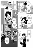 Erotic Fairy Tales: The Little Match Girl Chap.2 [Takano Yumi] [Original] Thumbnail Page 08