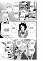 Erotic Fairy Tales: The Little Match Girl Chap.2 [Takano Yumi] [Original] Thumbnail Page 09