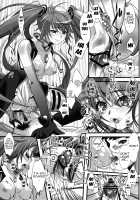 Racing Angeloid / レーシングエンジェロイド [Kurosawa] [Vocaloid] Thumbnail Page 14