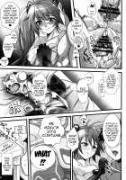 Racing Angeloid / レーシングエンジェロイド [Kurosawa] [Vocaloid] Thumbnail Page 19