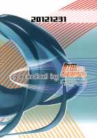 Racing Angeloid / レーシングエンジェロイド [Kurosawa] [Vocaloid] Thumbnail Page 22