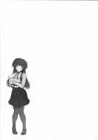 Fuyuko no Kanbyou Shouaku / 冬優子の完病掌握 [Kirin Kakeru] [The Idolmaster] Thumbnail Page 17