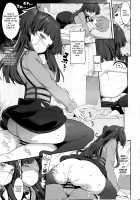 Fuyuko no Kanbyou Shouaku / 冬優子の完病掌握 [Kirin Kakeru] [The Idolmaster] Thumbnail Page 07