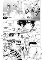 Kawakami Sensei ni Yaritai 10 no Koto NIGHTSIDE / 川上先生にやりたい10の事 NIGHTSIDE [Kurosu] [Persona 5] Thumbnail Page 17