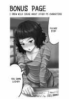 Kawakami Sensei ni Yaritai 10 no Koto NIGHTSIDE / 川上先生にやりたい10の事 NIGHTSIDE [Kurosu] [Persona 5] Thumbnail Page 22