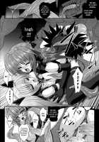 FallenBeatZwei / FallenBeatZwei [Inoino] [Beat Angel Escalayer] Thumbnail Page 21