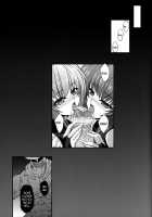 FallenBeatZwei / FallenBeatZwei [Inoino] [Beat Angel Escalayer] Thumbnail Page 26